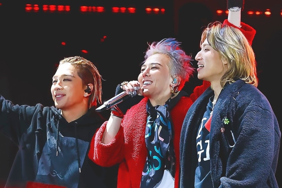 Big Bang xac nhan to chuc concert tai Ha Noi hinh anh