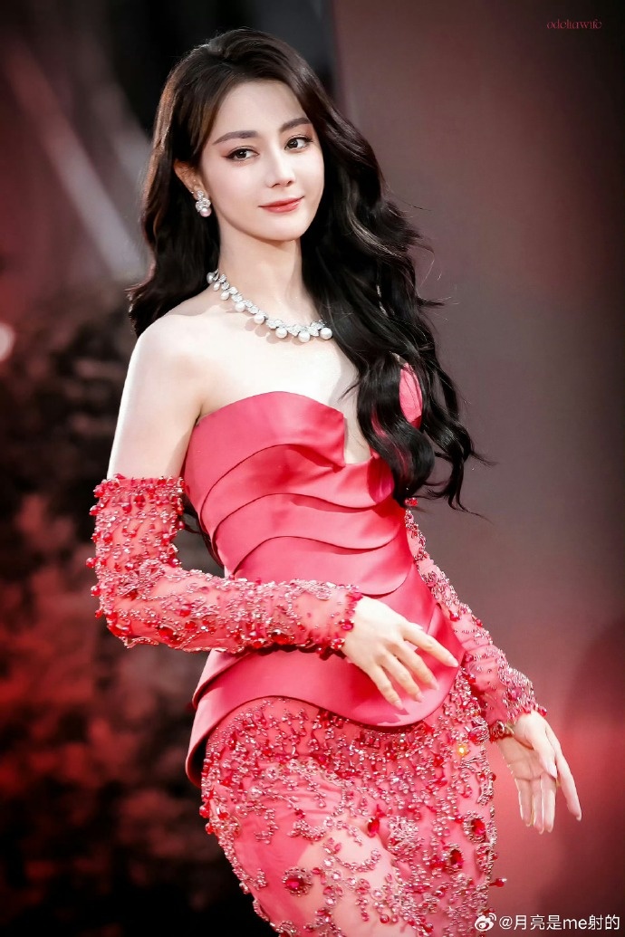 Địch Lệ Nhiệt Ba ảnh 1 Dich Le Nhiet Ba anh 1