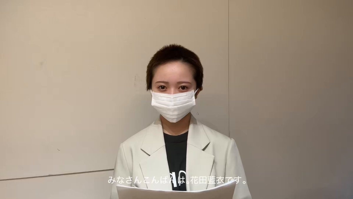 ca si anh 2