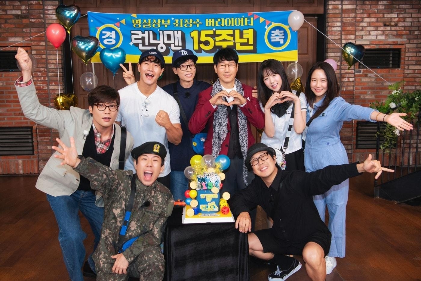 Running Man anh 1