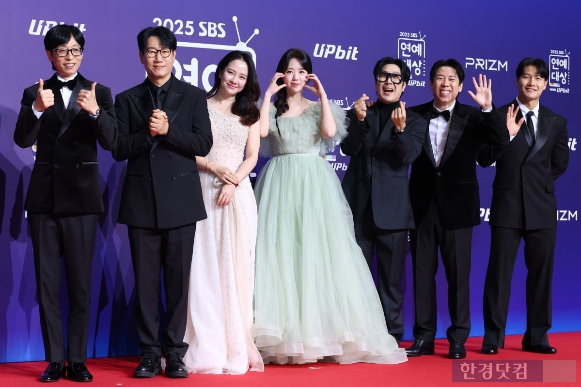 Running Man anh 1