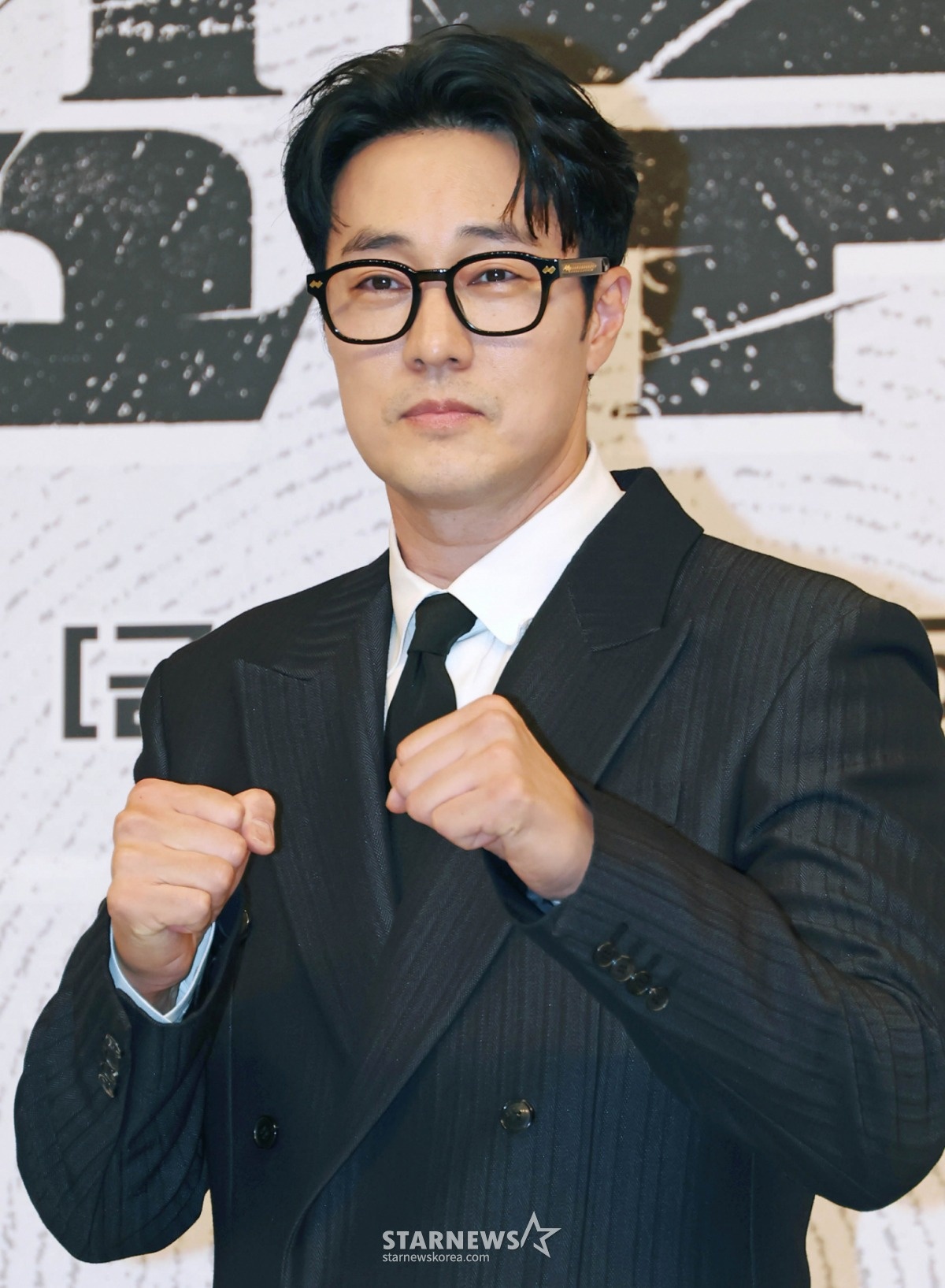 So Ji Sub anh 3