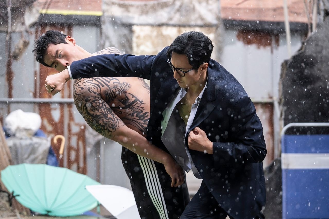 So Ji Sub anh 1