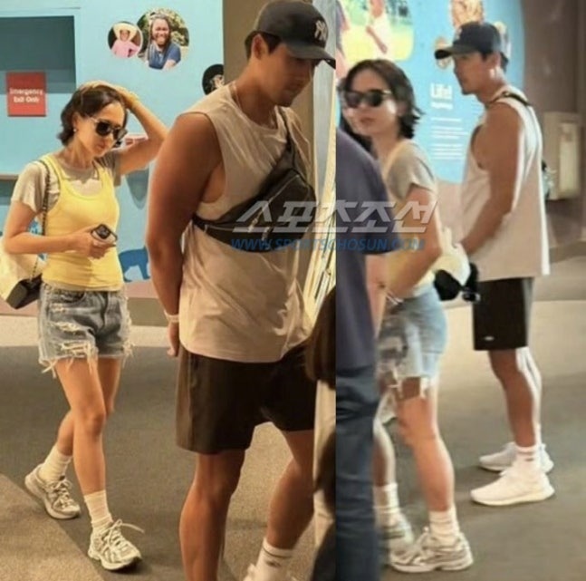 Son Ye Jin anh 1