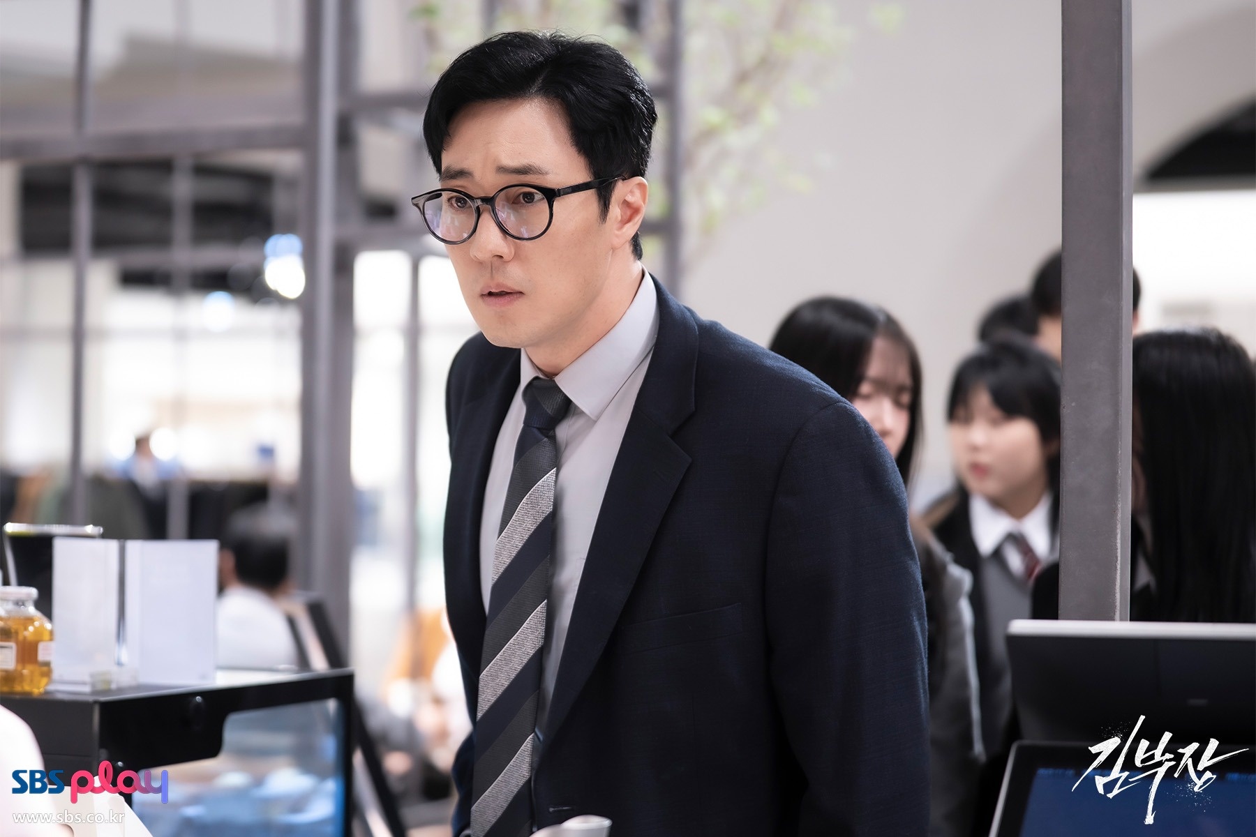 So Ji Sub anh 2