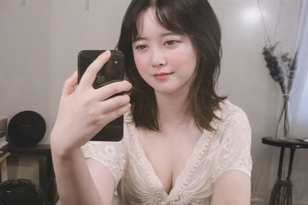 Goo Hye Sun vướng tranh cãi