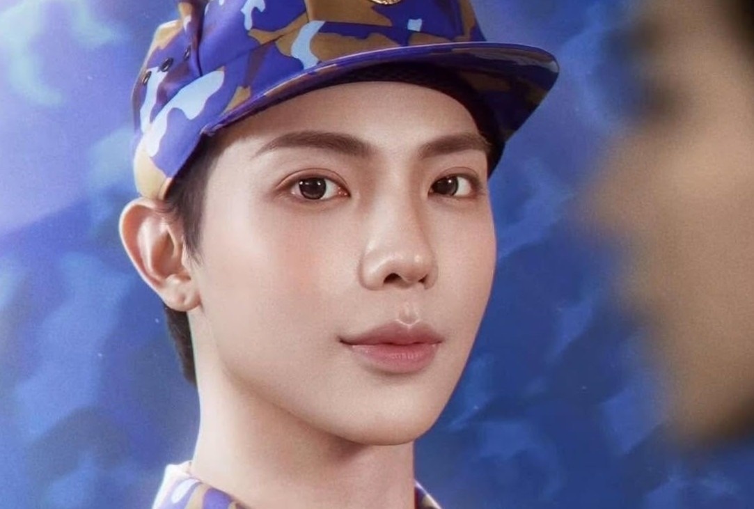 Erik ảnh 1