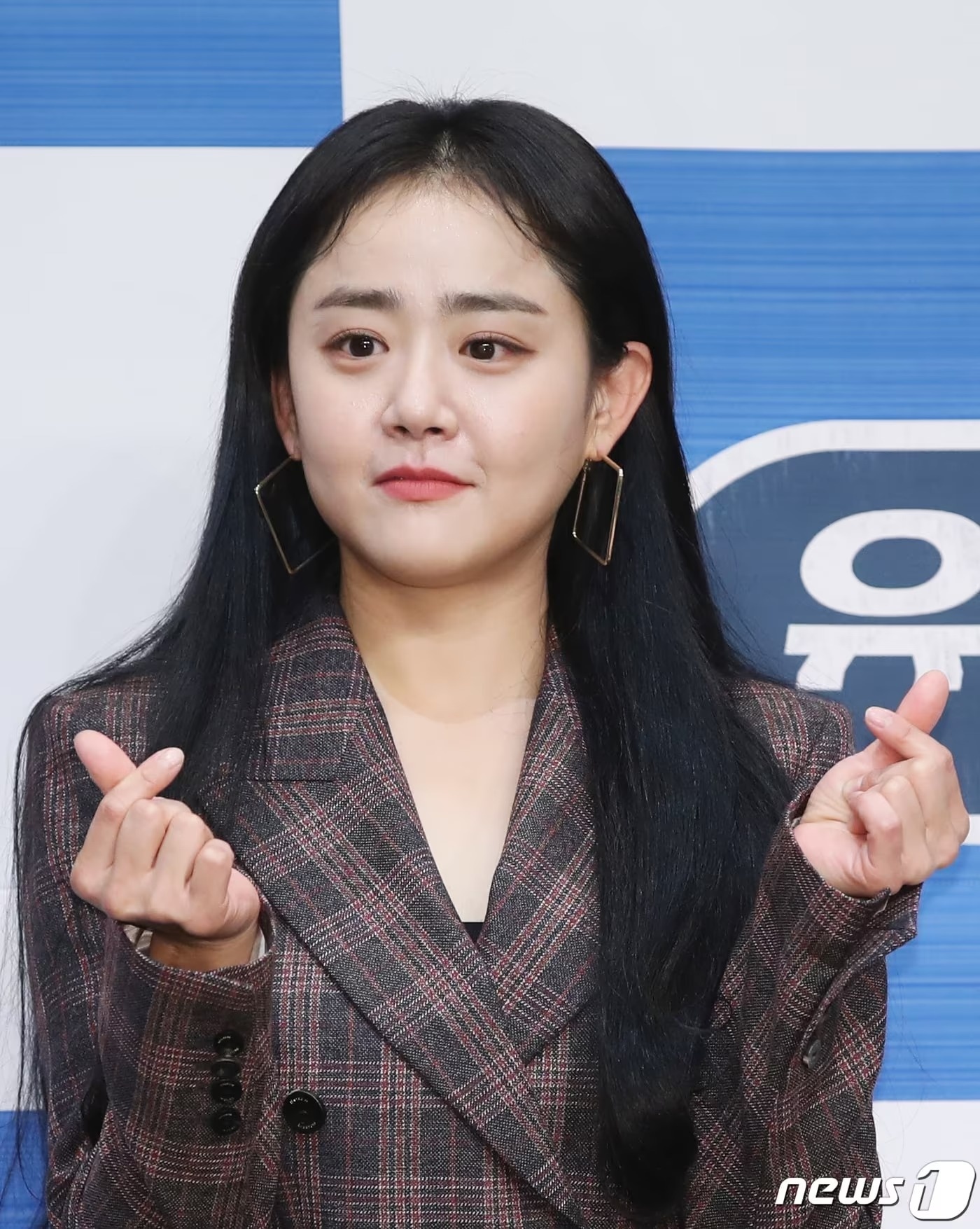 Moon Geun Young ảnh 2