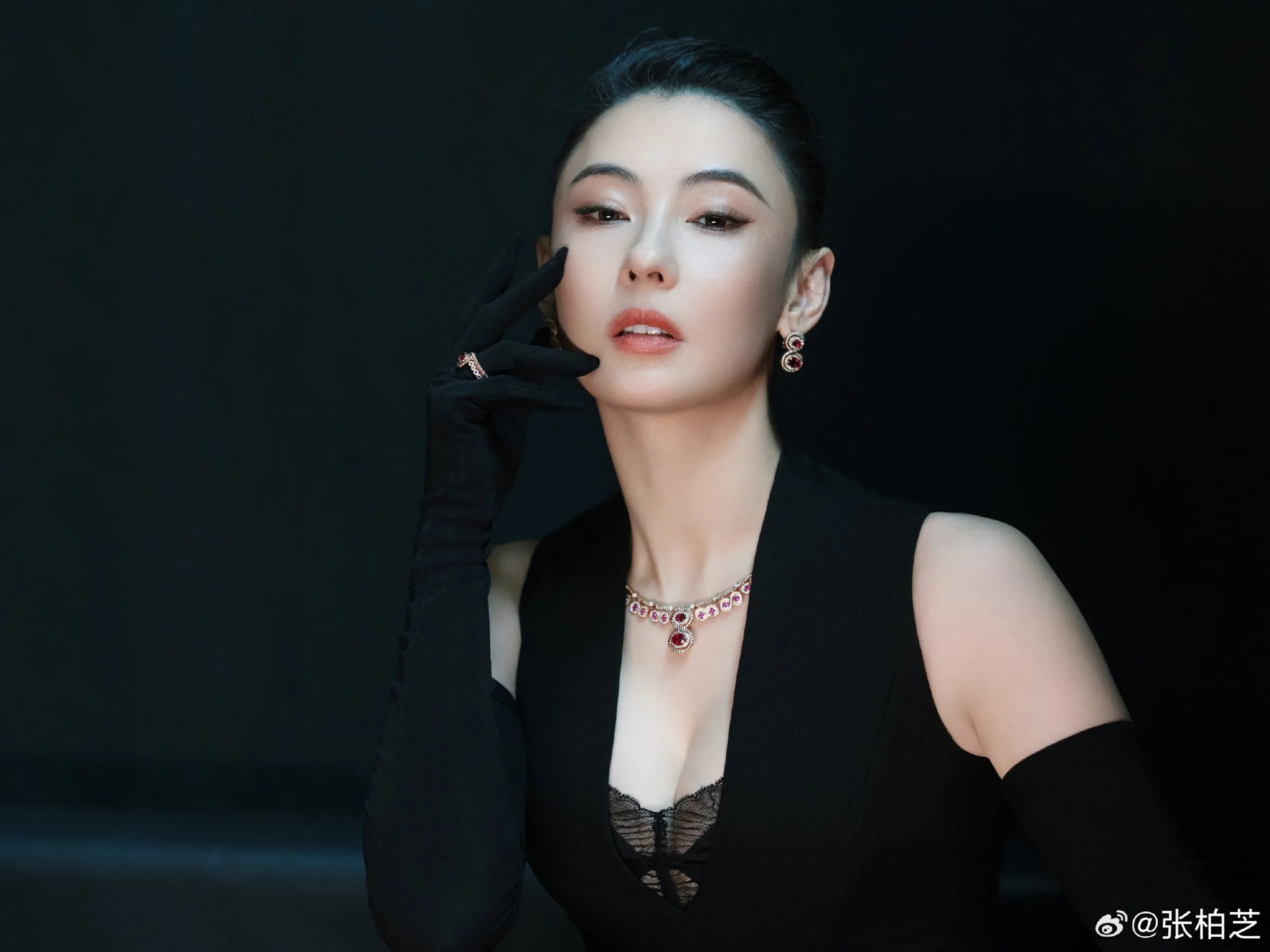 Trương B&aacute; Chi ảnh 1