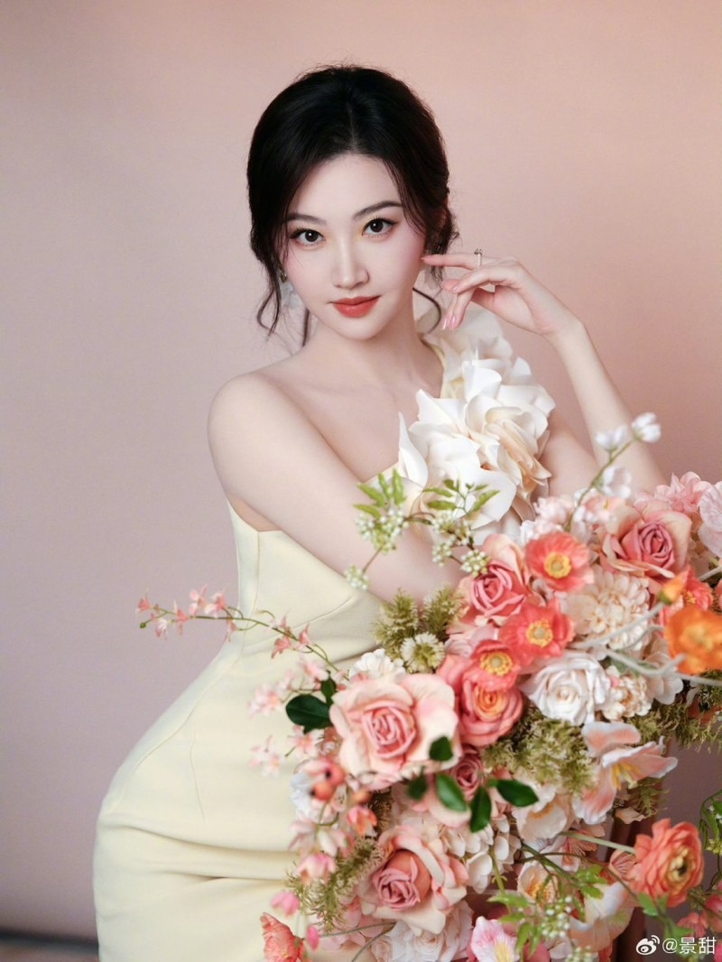 Cảnh Điềm ảnh 2 Cảnh Điềm ảnh 2