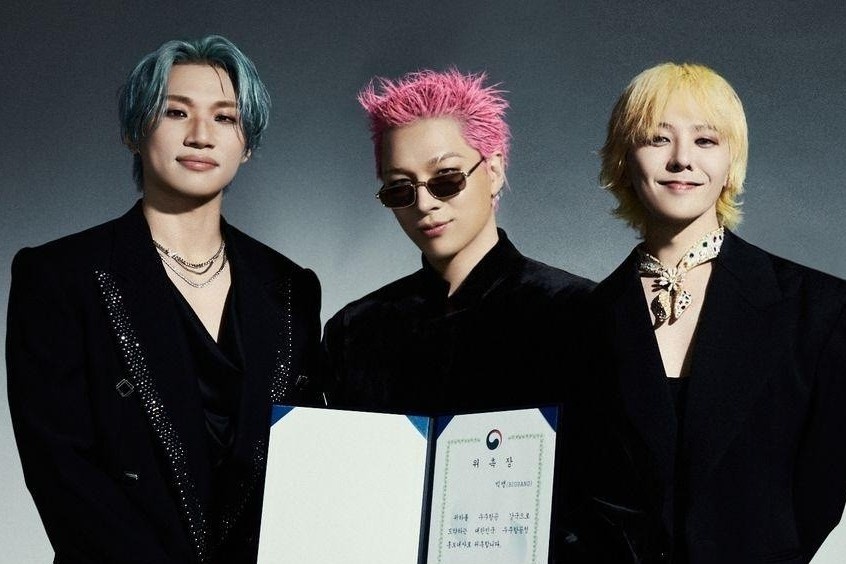 Concert của Big Bang vấp tranh cãi