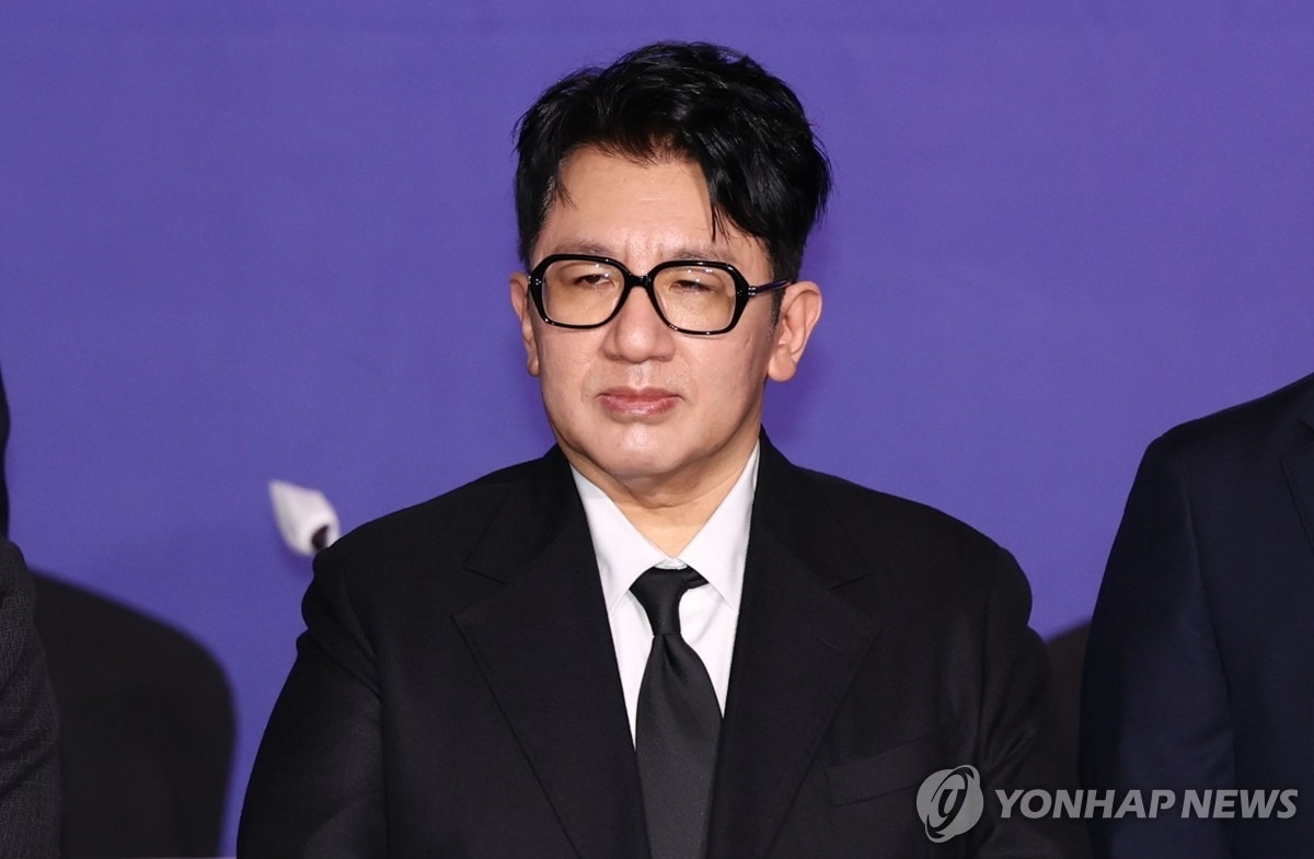 Bang Si Hyuk ảnh 1