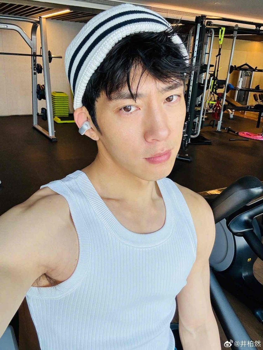 Trung Quốc ảnh 12