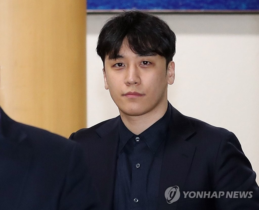 Seungri ảnh 1