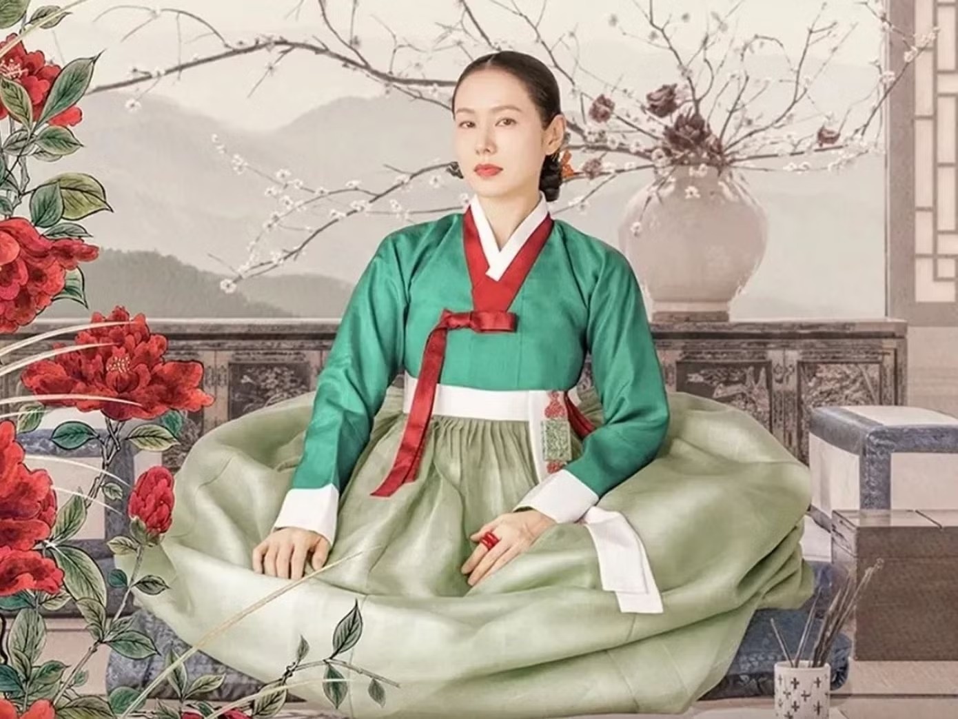 Son Ye Jin ảnh 2