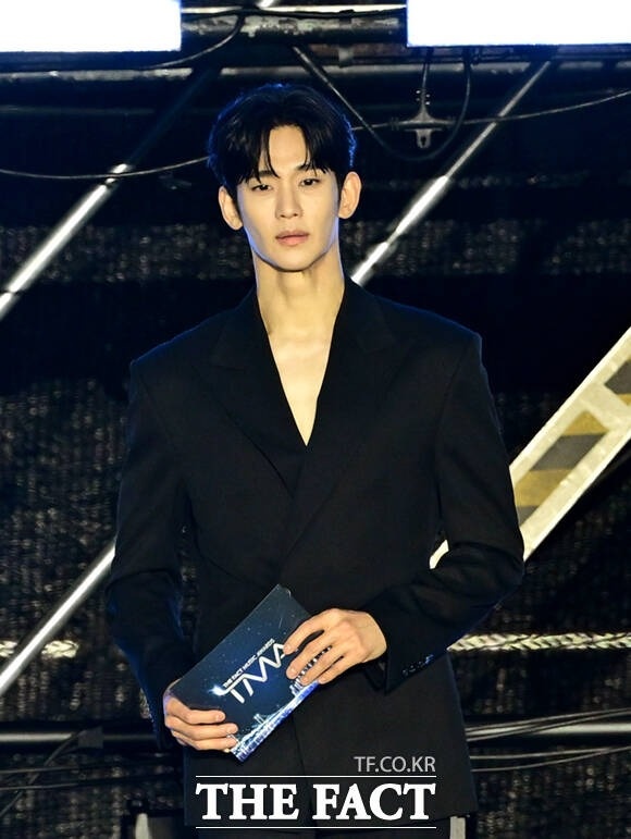 Kim Soo Hyun ảnh 1
