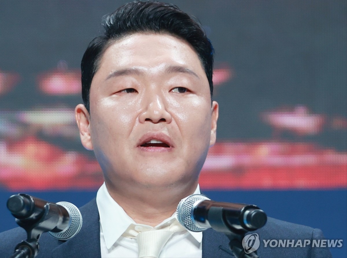 PSY ảnh 1