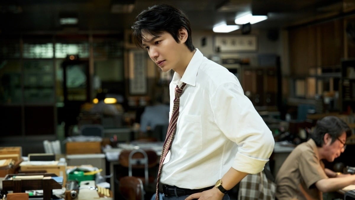 Lee Min Ho ảnh 1