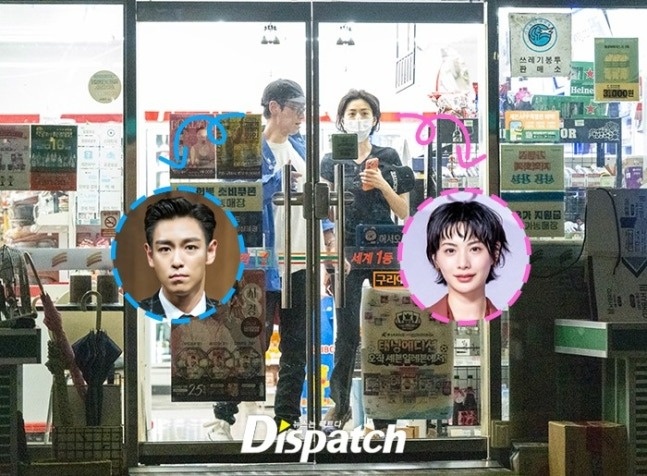T.O.P ảnh 1 T.O.P ảnh 1