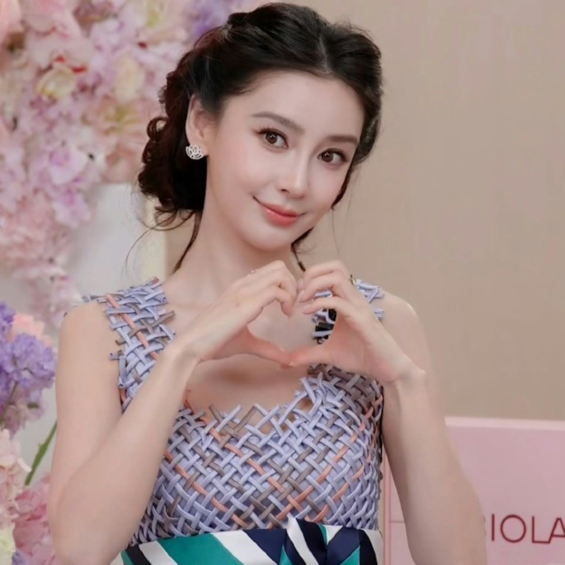 Angelababy ảnh 1 Angelababy ảnh 1