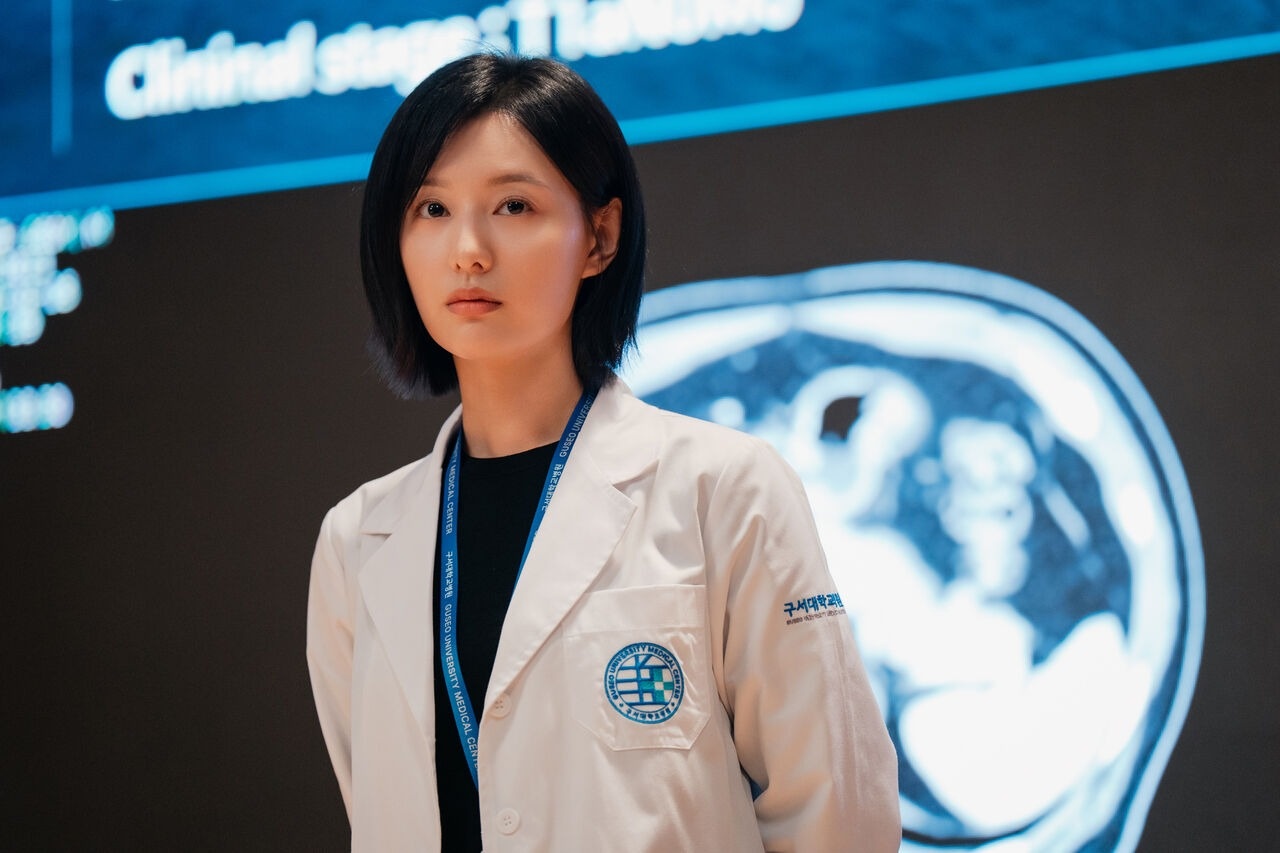 Kim Ji Won ảnh 1