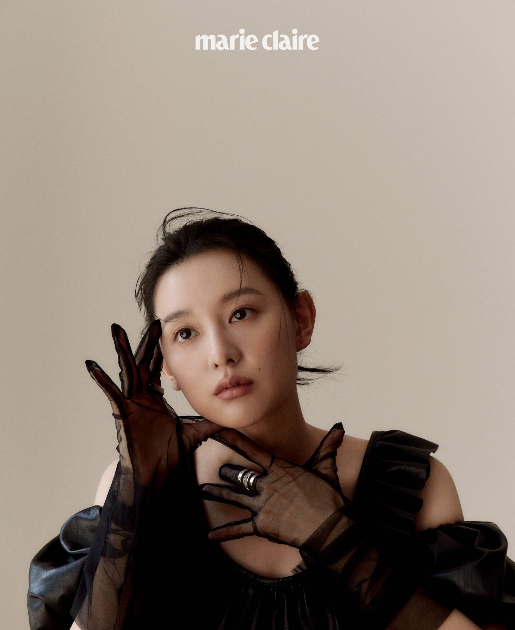 Kim Ji Won ảnh 8