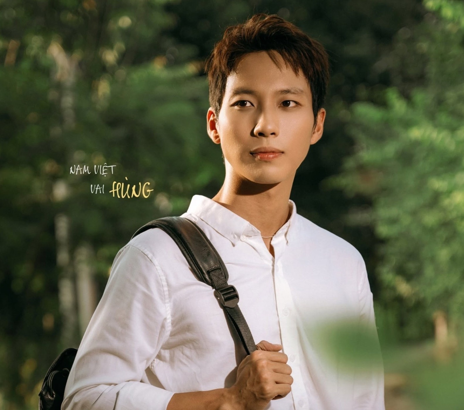 Thanh Sơn ảnh 1