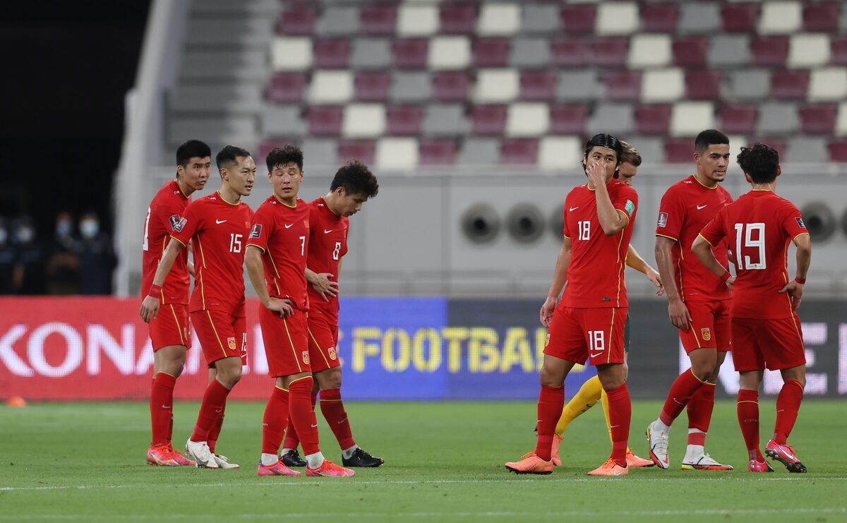 FIFA ASEAN Cup ảnh 1