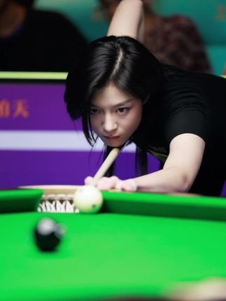 billiards ảnh 1