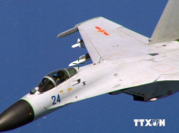 Trung Quoc buc tuc voi My vi giam sat o cu ly gan hinh anh