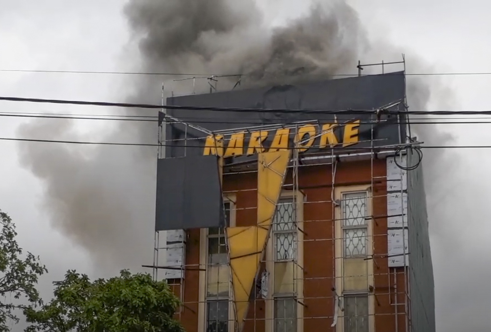 Quan karaoke o Ha Tinh chay giua trua hinh anh