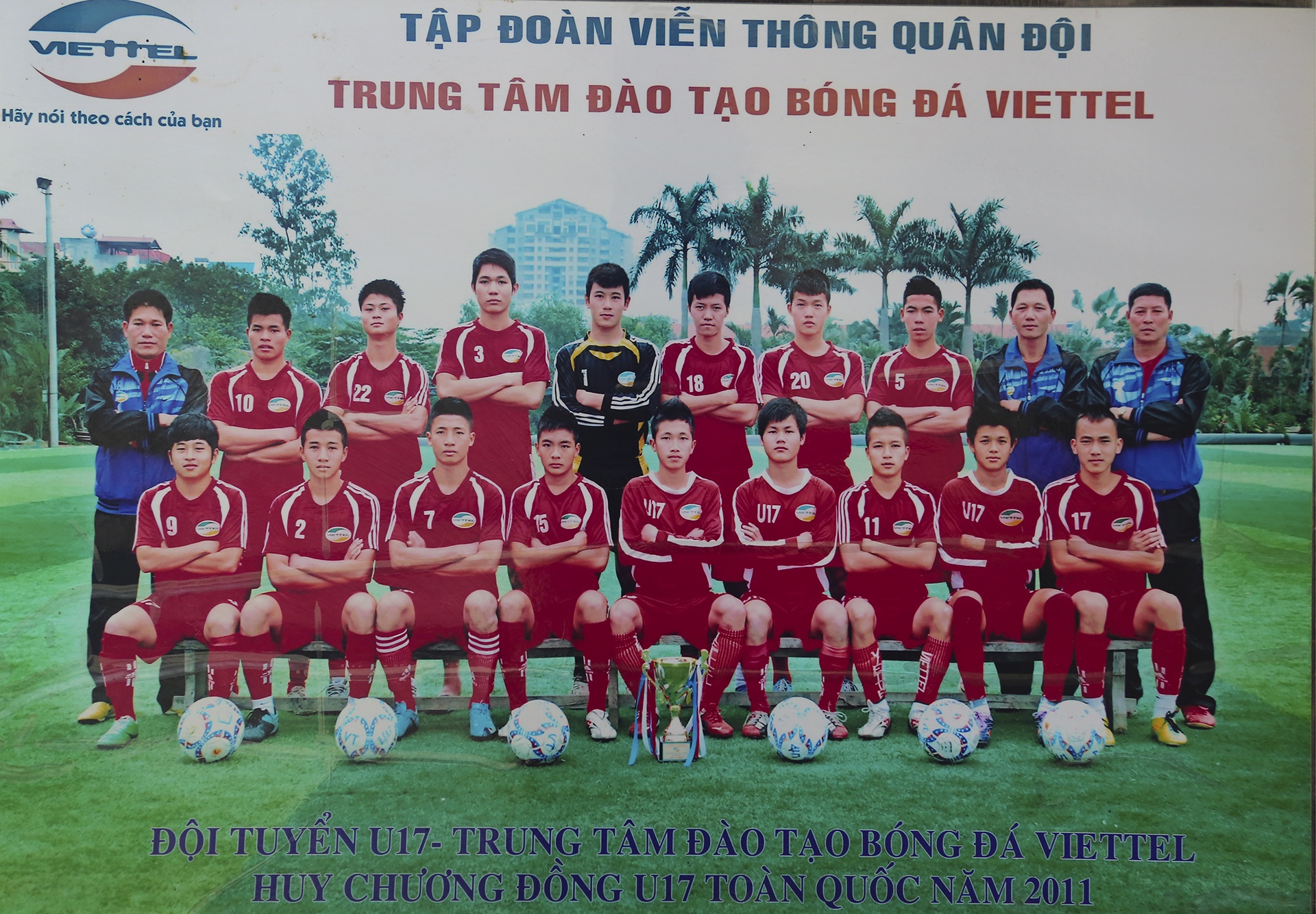 hậu vệ Bùi Tiến Dũng ảnh 1 hau ve Bui Tien Dung anh 1