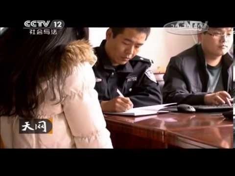 xac chet bi an anh 2