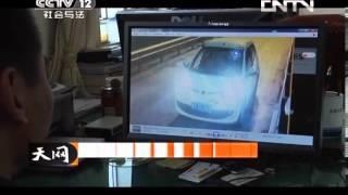 xac chet bi an anh 3