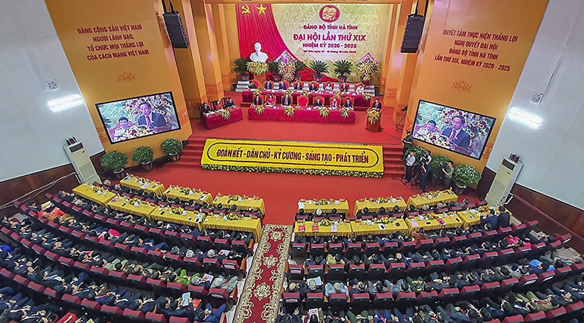 Dai hoi Dang bo Ha Tinh anh 7