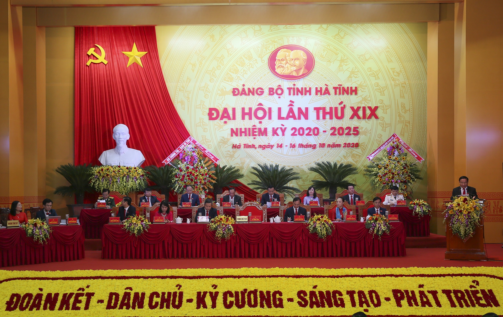 Dai hoi Dang bo Ha Tinh lan thu XIX anh 1