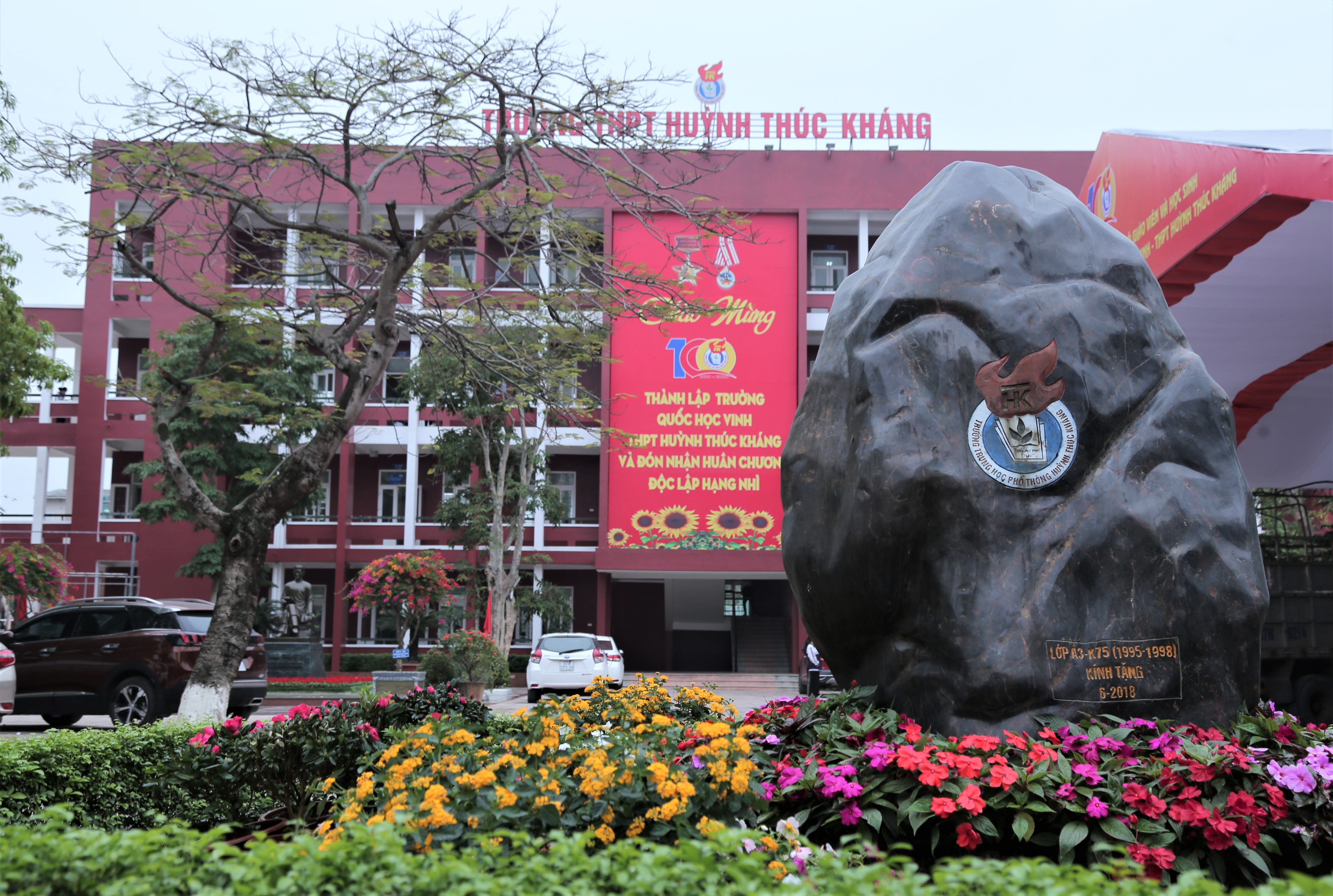 trường Quốc học Vinh - Huỳnh Thúc Kháng ảnh 13 truong Quoc hoc Vinh - Huynh Thuc Khang anh 13