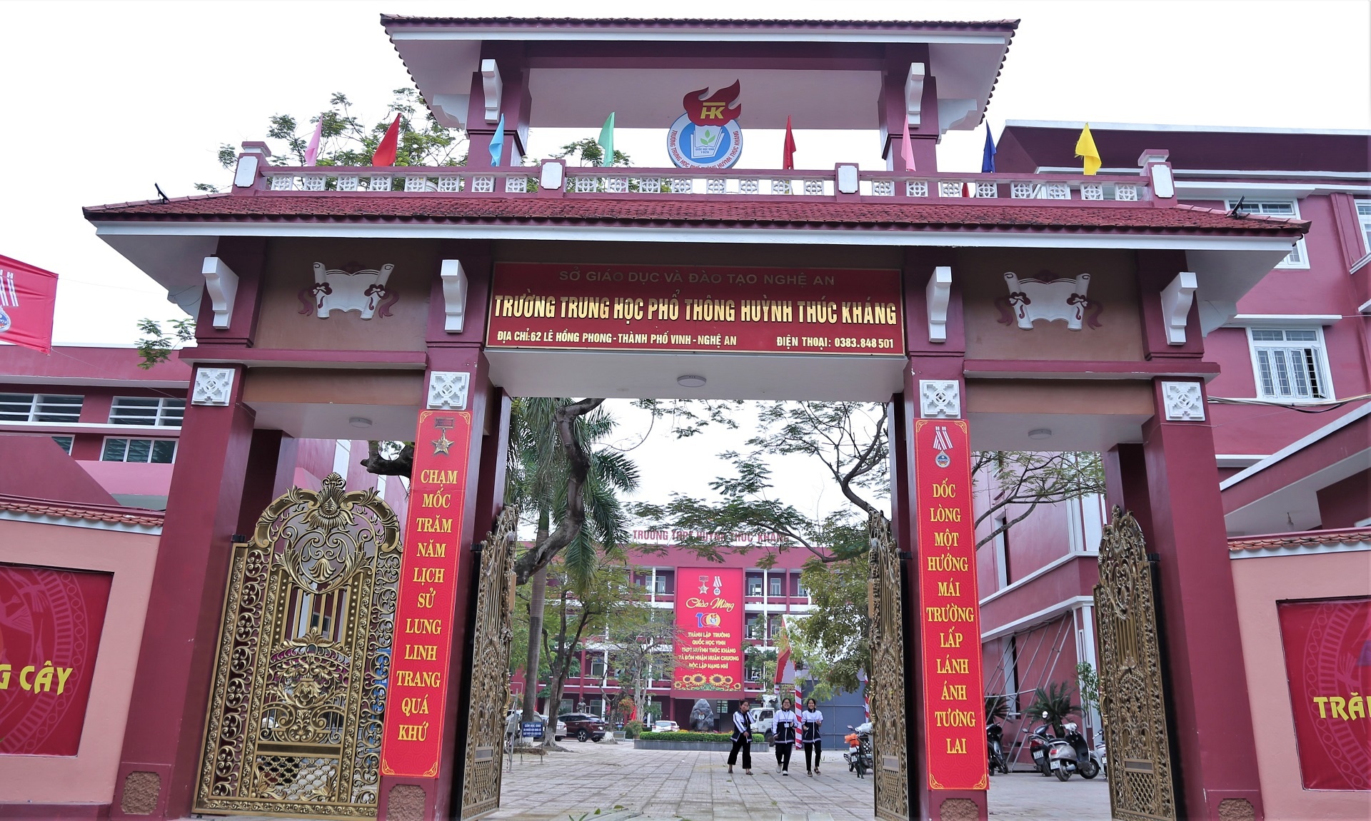 trường Quốc học Vinh - Huỳnh Thúc Kháng ảnh 14 truong Quoc hoc Vinh - Huynh Thuc Khang anh 14
