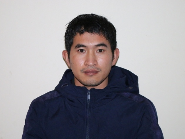 Can bo ngan hang bi lua 2, 8 ty dong anh 1