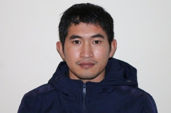 Can bo ngan hang bi lua 2,8 ty dong hinh anh