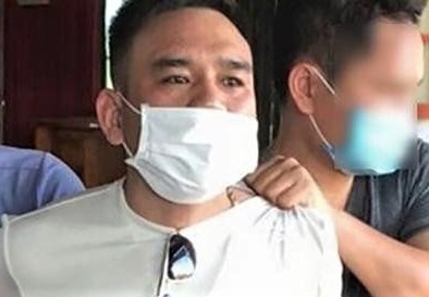 buôn ma túy xuyên quốc gia ảnh 1 buon ma tuy xuyen quoc gia anh 1