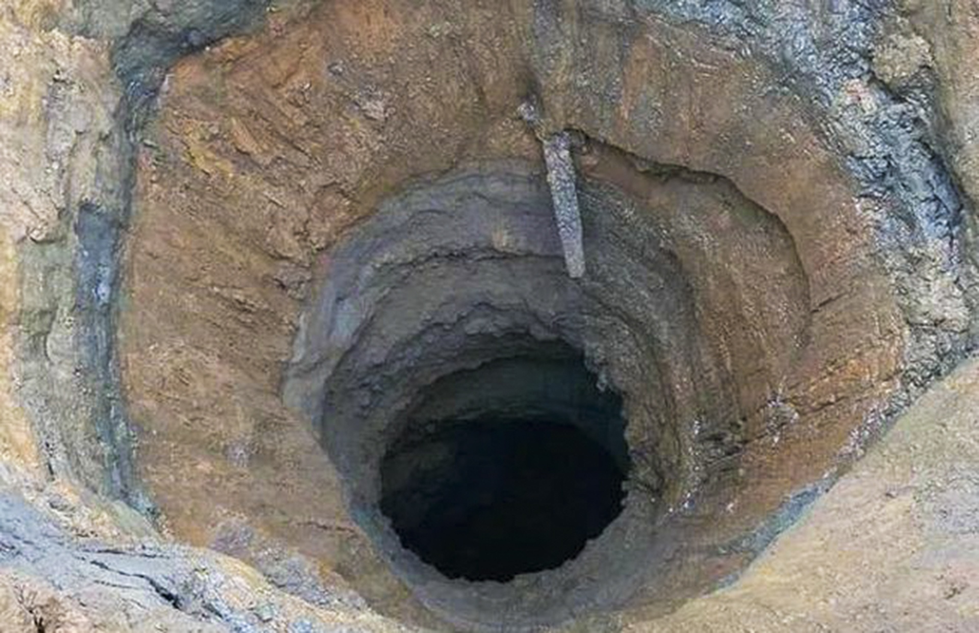 sụt lún ở Nghệ An ảnh 3 sut lun o Nghe An anh 3