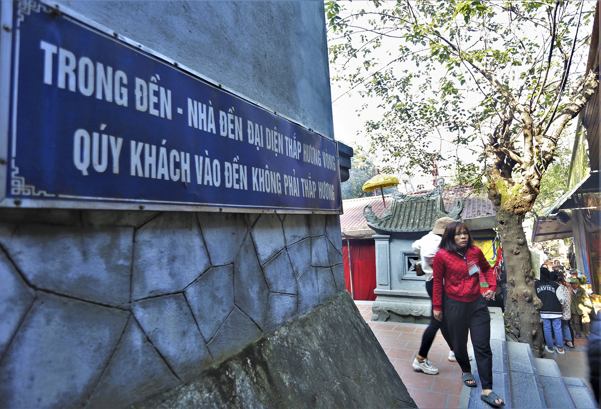 den chua ngay Tet anh 11