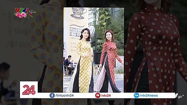Xu huong moi cua ao dai don xuan 2018 hinh anh