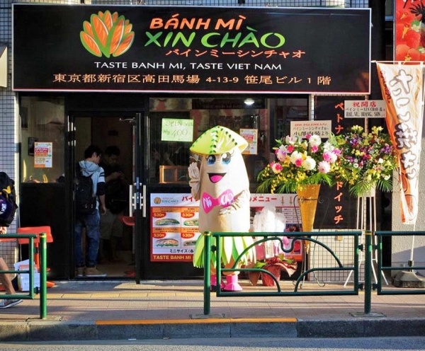 Hai ban tre Viet Nam khoi nghiep voi banh mi tai Nhat hinh anh