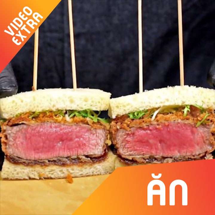 Mon sandwich nhan bo Kobe, chut bien tau mang huong vi xu hoa anh dao hinh anh