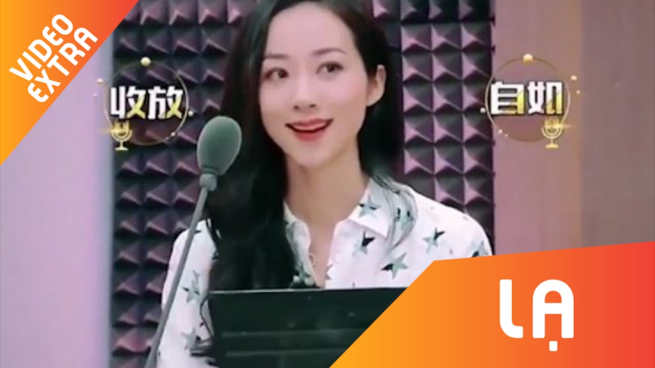 Man long tieng tai tinh cua nu dien vien Trung Quoc hinh anh