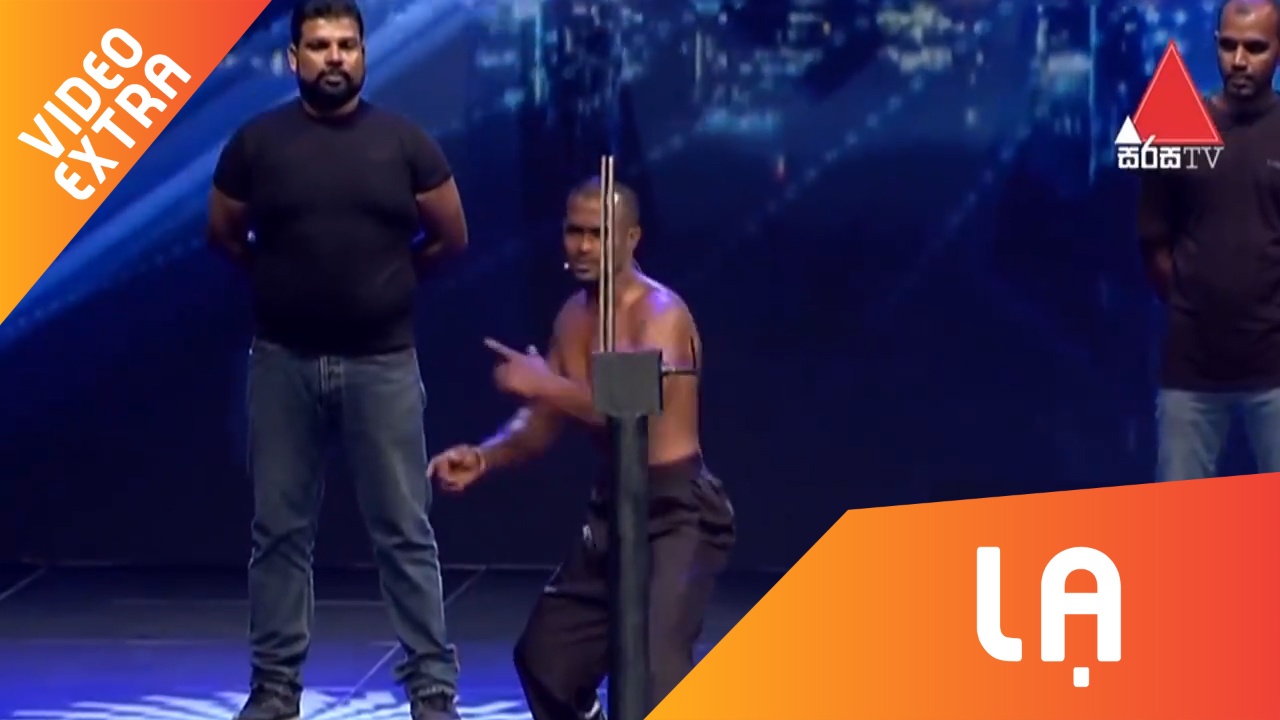 Vo si 'chan sat' da gay hai thanh thep cung chi sau mot cuoc hinh anh