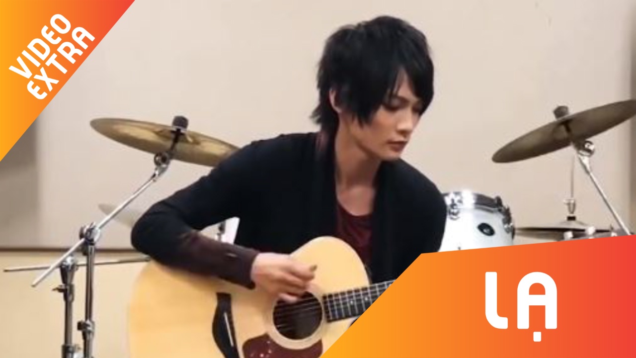 'Chay ngay di' phien ban Nhat Ban hinh anh