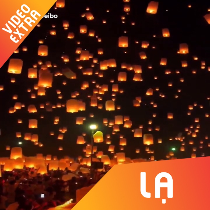 Canh tuong tha hang nghin den troi dem Vu Lan o Trung Quoc hinh anh